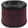 S&B Cold Air Intake Replacement Oiled Cleanable Cotton Air Filter
(09-10 5.4L F-150)Find parts that fit my vehicle